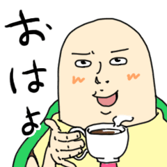 [LINEスタンプ] エリート半魚さん