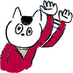 [LINEスタンプ] 名前はまだないくん