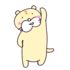 [LINEスタンプ] ゆるトラさん_2