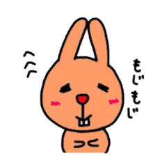 [LINEスタンプ] うさぎ －喜怒哀楽ー