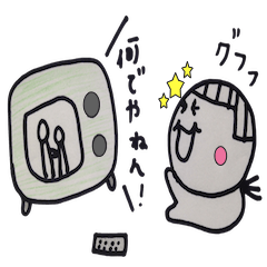 [LINEスタンプ] たまにはちゃん