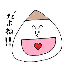 [LINEスタンプ] だるがりくり男くん