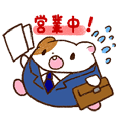 [LINEスタンプ] ハムスタープロデューサーの日常