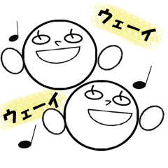 [LINEスタンプ] 丸顔スタンプ日常編