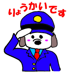 [LINEスタンプ] 一言アニマル