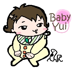 [LINEスタンプ] ベイビーユイ