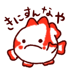 [LINEスタンプ] 関西弁らくがきカエルアンコウ