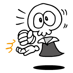 [LINEスタンプ] どくろくんの画像（メイン）