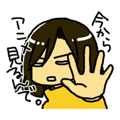 [LINEスタンプ] オタ主婦の日常