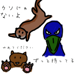 [LINEスタンプ] 動物たちの返事