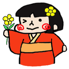 [LINEスタンプ] キクちゃん