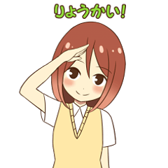 [LINEスタンプ] ほのぼの女子高生