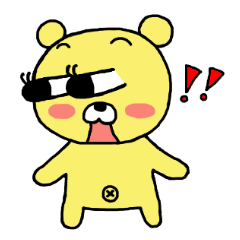 [LINEスタンプ] デベソなクマちゃん2