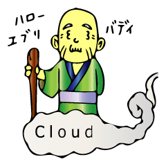 [LINEスタンプ] 仙人日和