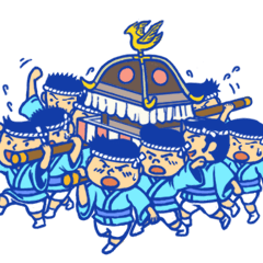 [LINEスタンプ] 東京のみこし祭りスタンプ