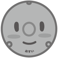 [LINEスタンプ] マンホールちゃん