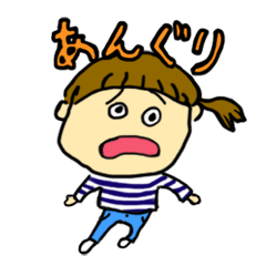 [LINEスタンプ] ぼーだー子