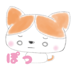 [LINEスタンプ] 普段使えるにゃんこスタンプ♪