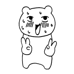 [LINEスタンプ] にくたらしろくま