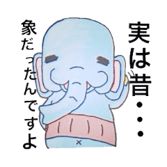 [LINEスタンプ] 象パパとひよこママの日常