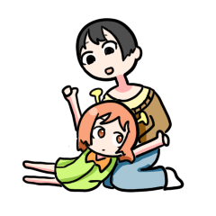 [LINEスタンプ] 確認済生命体