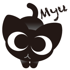 [LINEスタンプ] 黒猫のミュー