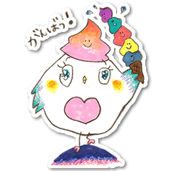 [LINEスタンプ] ふわふわホイッピー