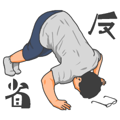 [LINEスタンプ] ノホホ君スタンプ