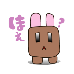 [LINEスタンプ] rabisu