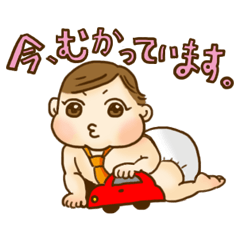 [LINEスタンプ] 赤ちゃんサラリーマン