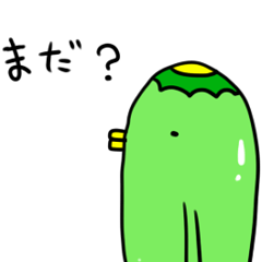 [LINEスタンプ] カッパが待ってます