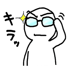 [LINEスタンプ] 息子の連絡帳の彼