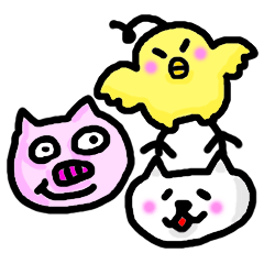 [LINEスタンプ] ひよことぶたとねこの仲良しトリオ