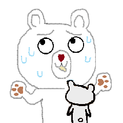 [LINEスタンプ] 色白のゆる～いくまっぽいやーつ