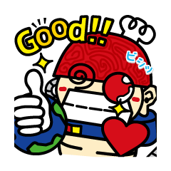 [LINEスタンプ] 特大ワールドの日常