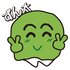 [LINEスタンプ] ずん太の日常