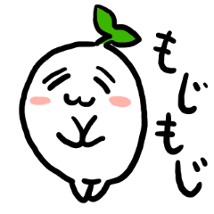 [LINEスタンプ] まんどらだいごん