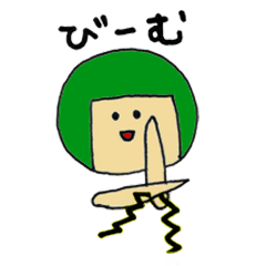 [LINEスタンプ] 丸いあの子の喜怒哀楽。