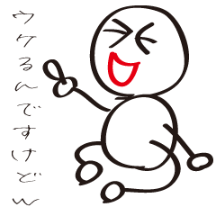 [LINEスタンプ] BABY@BABY