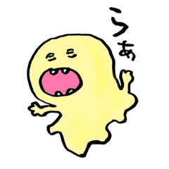 [LINEスタンプ] つぶらぁ