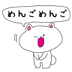 [LINEスタンプ] 死語スタンプ！