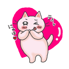 [LINEスタンプ] ももいろももにゃん