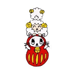 [LINEスタンプ] Daruma Cat and   ＆  Sheep  Qoo