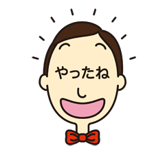 [LINEスタンプ] オメメガカタルくん 02