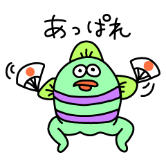 [LINEスタンプ] ピポドン