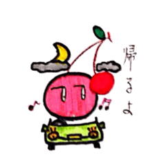 [LINEスタンプ] さくらんぼの仲間達