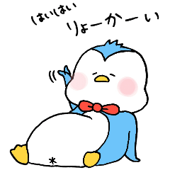 [LINEスタンプ] 愉快なアニマル日和