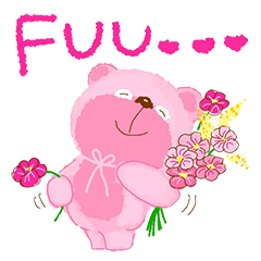 [LINEスタンプ] Fuu Bear