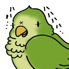 [LINEスタンプ] インコのヨモギ