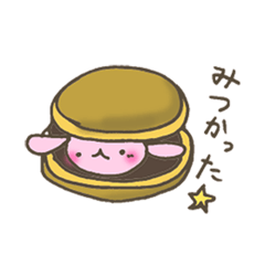 [LINEスタンプ] うさぎの楽園